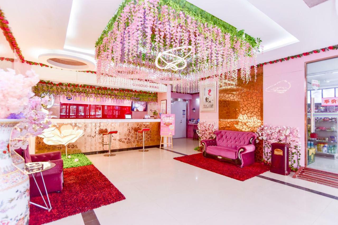 Century Hua Na Loves Boutique Hotel 青島市 エクステリア 写真